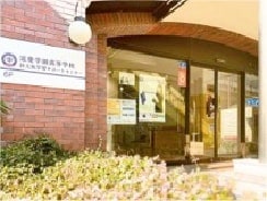 大阪学習サポートセンター