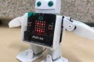 教員向けロボット・プログラミングセミナーのご案内