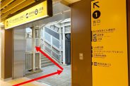 大阪メトロ新大阪駅から校舎へのご案内【新大阪学習サポートセンター】