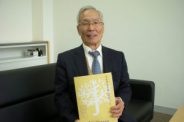 学校長よりVol.2～寒い季節になって来ました～