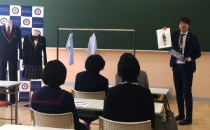 制服着こなし・お手入れ講座