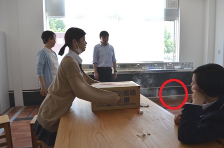ドーナツ形の煙が確認できます