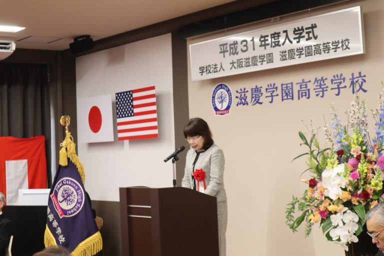 美作市教育委員会　教育長　大川　泰栄 様