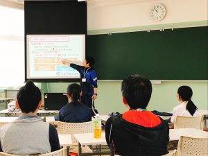 学校の全体説明会