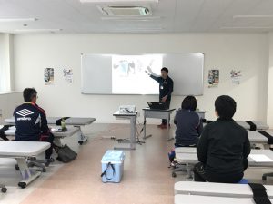 第２回滋慶スポーツ教員セミナー