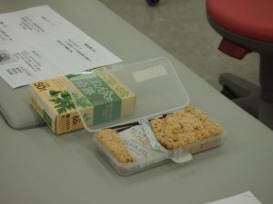 鍼（はり）、灸（きゅう）とはどんなものなのかをお勉強