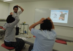 体調セルフチェック