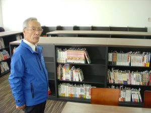 滋慶学園高等学校 図書室