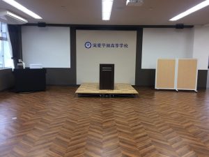 入学式の会場となる校舎４Ｆ