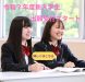 令和７年度入学試験について