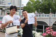 新年度が始まって2カ月！