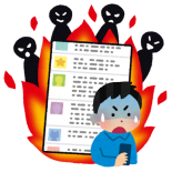 SNSで気をつけたい5つのポイント