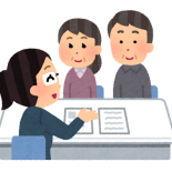 保護者対象説明会のお知らせ