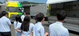 【職場見学】地元の魅力を再発見！地域企業への職場見学を実施しました